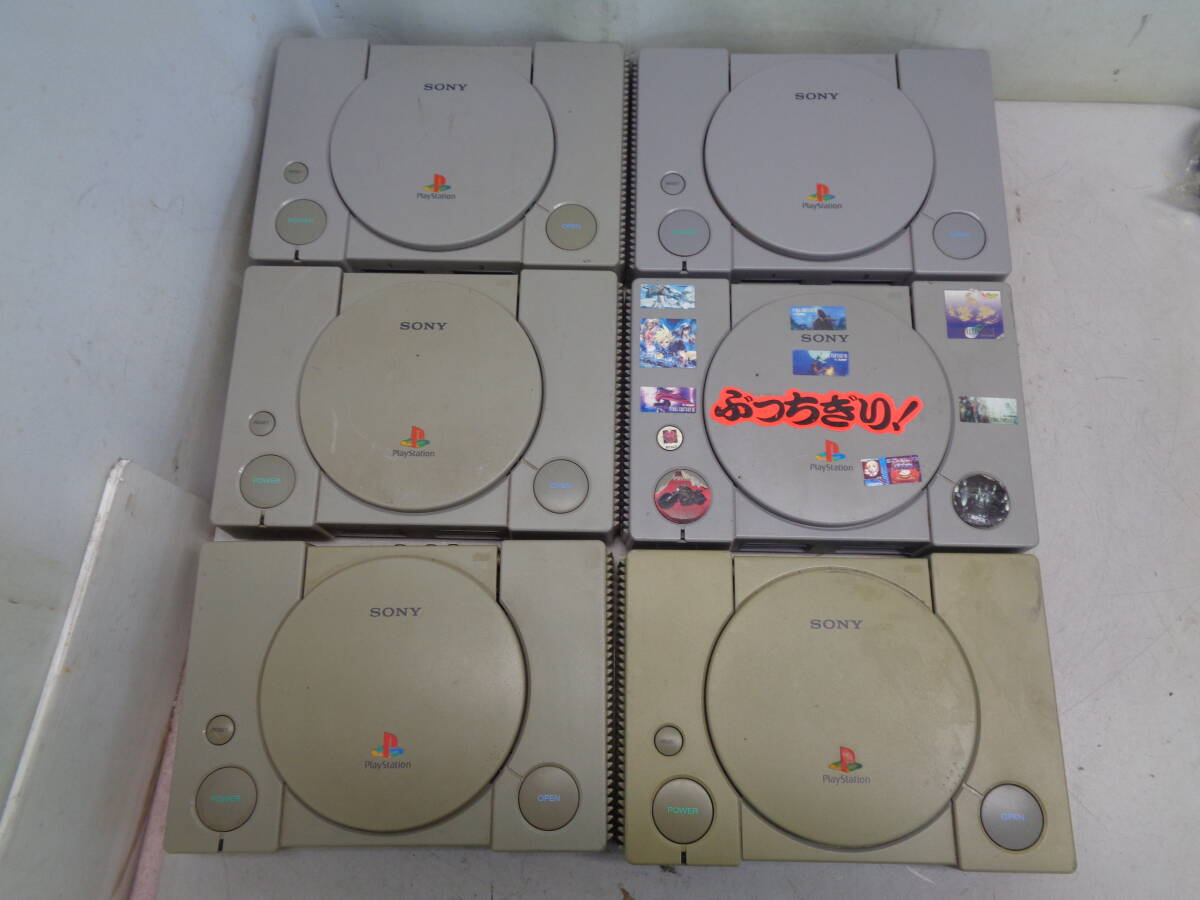 C2009 SONY ソニー プレステ1 SCPH-7000 2台・SCPH-9000 2台・SCPH-3000 1台・SCPH-5000 1台 / コントローラー12個 / ソフト 11枚/ AC-3