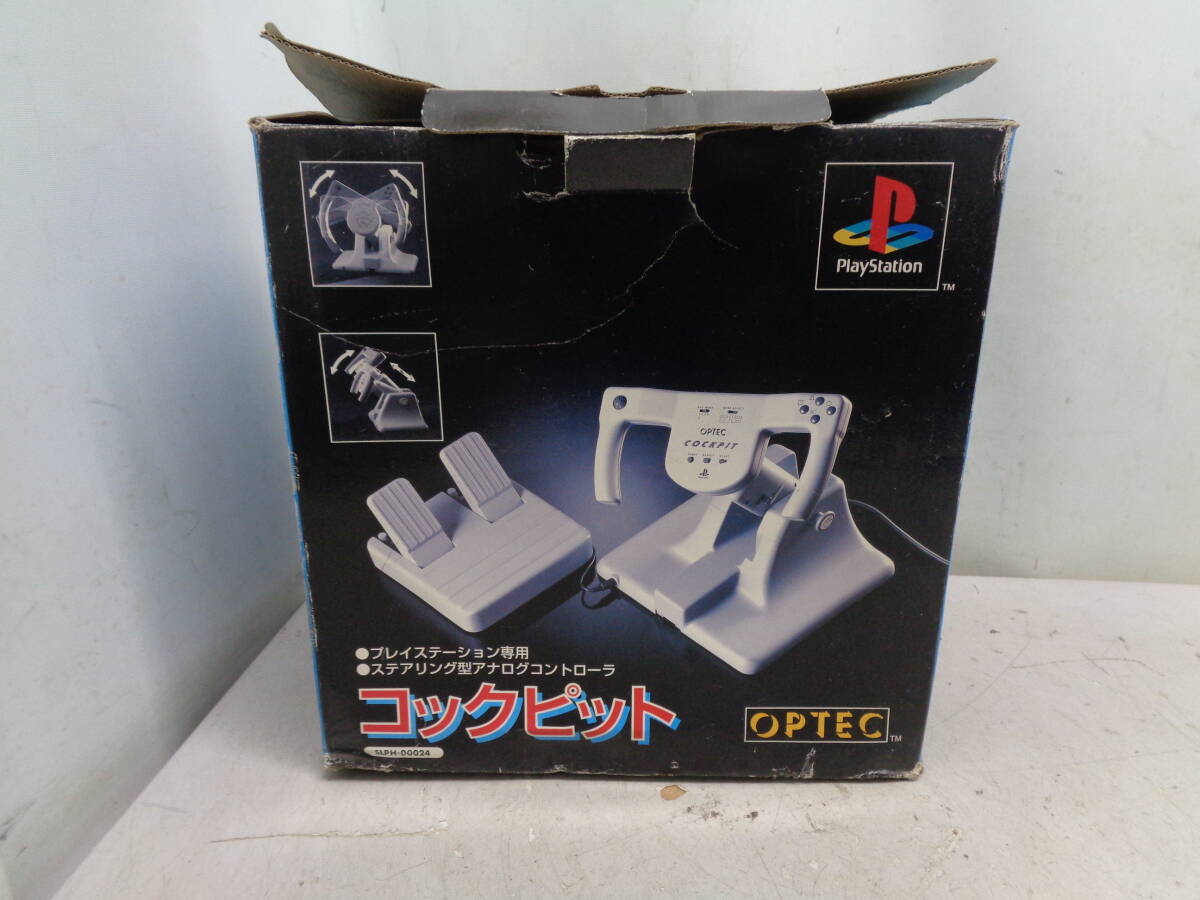 C2014　プレステ用ステアリング型アナログコントローラー　コックピット オプテック SLPH-00024 / C-2
