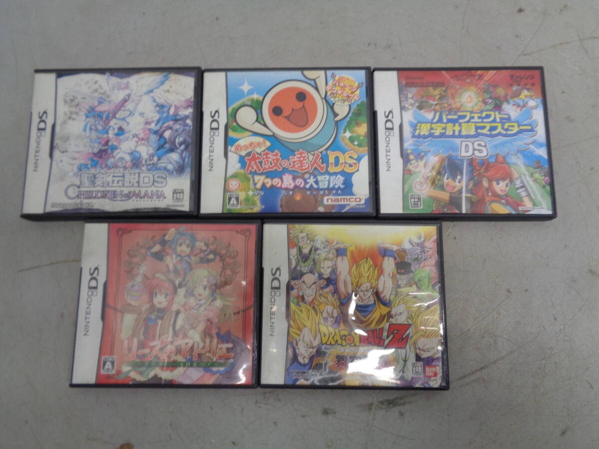C2171　任天堂　nintendo DSソフト　19枚　まとめ売り / ①Ⅹ-4 / ①サイズ