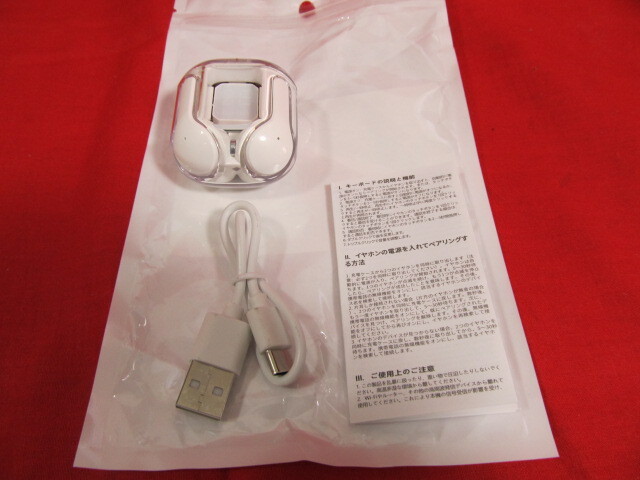 ●未使用●Air3 クリスタルクリア ノイズキャンセリングイヤホン - ワイヤレス、ボリュームコントロール