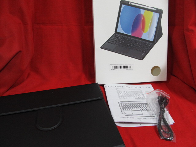 ●未使用品●キーボードケース【IPadAir4/Air5/11インチ用】バックライト付キーボード