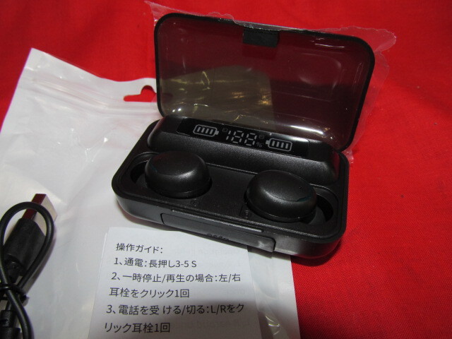 ●未使用●HiFiステレオ【TWS F9-5】ワイヤレスイヤホン/ノイズキャンセリング/USB充電式スポーツヘッドフォン