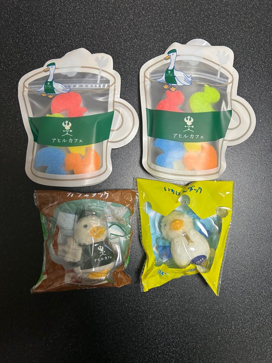 Aflac アフラック ノベルティ 4点セット ぬいぐるみ スポンジ 非売品
