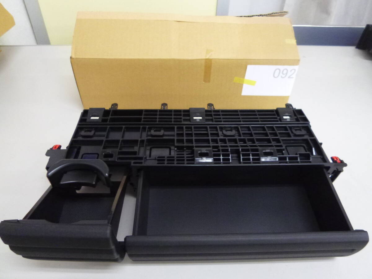 美品 SUZUKI スズキ スペーシア カスタムインパネボックス [A-324] 送料無料(北海道沖縄・離島・佐川急便中継料金がかかる地域は除く) 