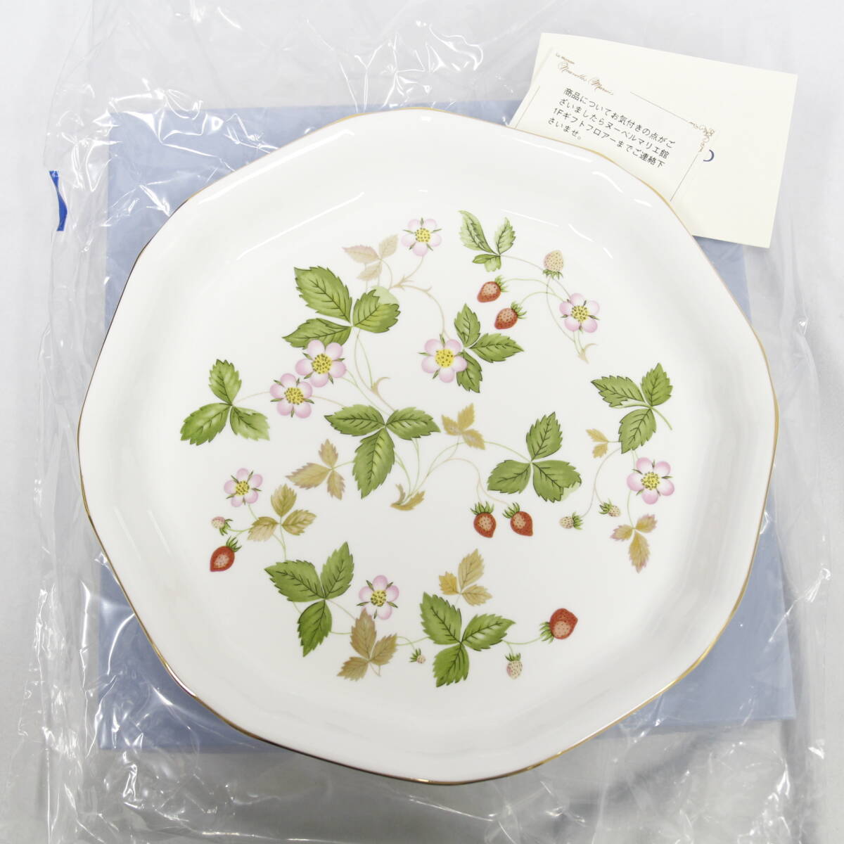 WEDGWOOD ウェッジウッド ワイルドストロベリー プレート お皿 食器 箱あり オクタゴナルディッシュ 八角皿 2412-N0025M(NT)