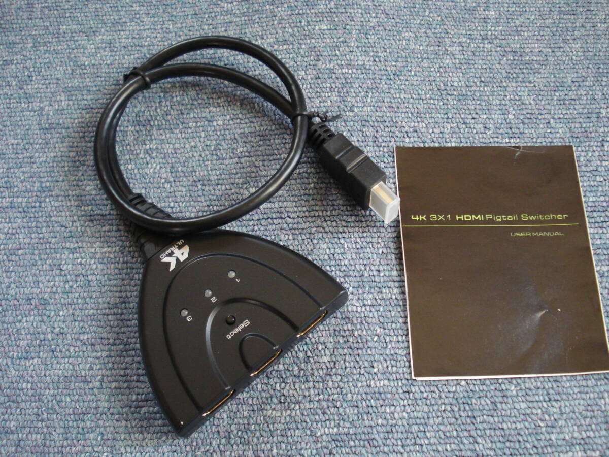 中古 3-Port Auto HDMI Switcher Adapter Converter Cable ジャンク扱い