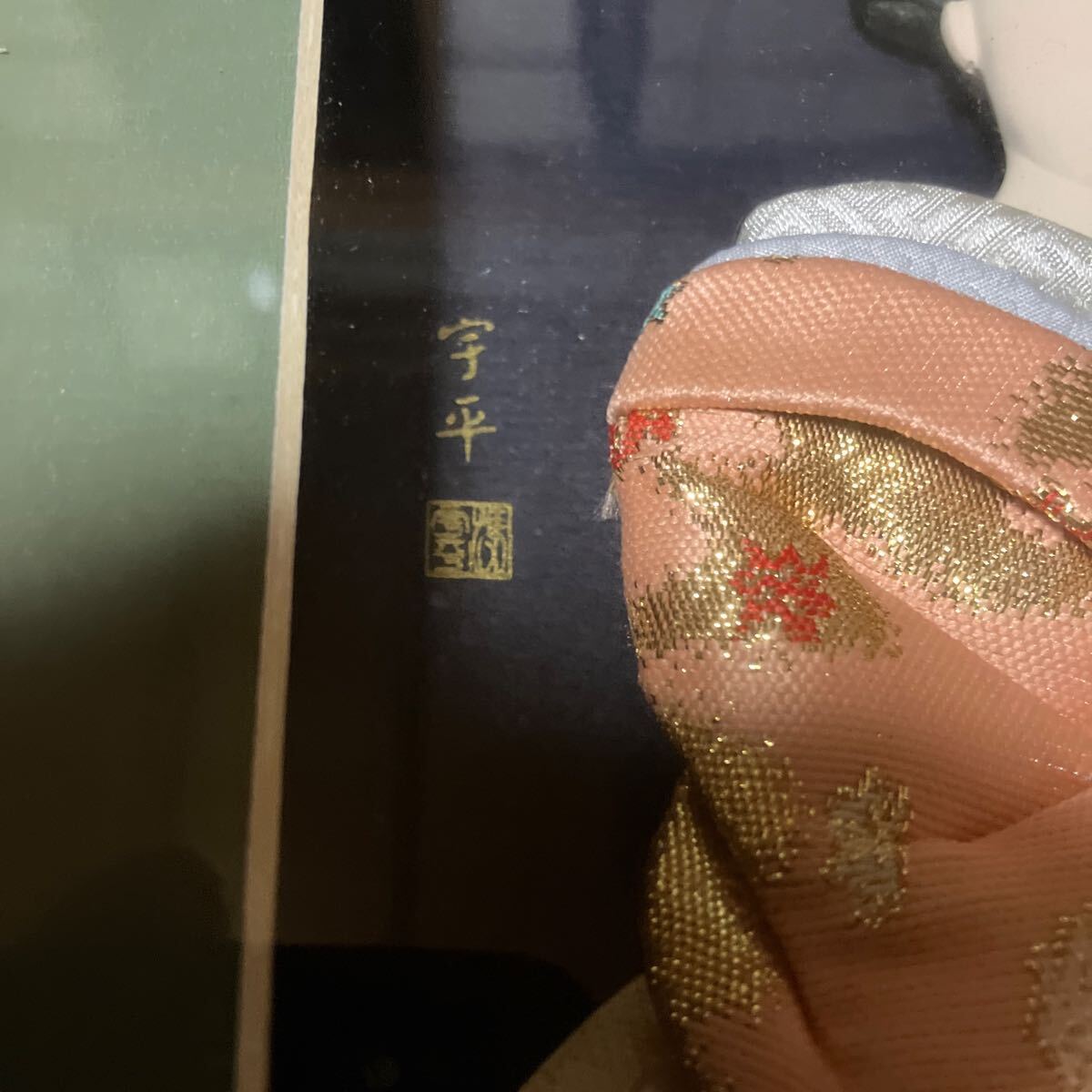 {$data['title']拍卖