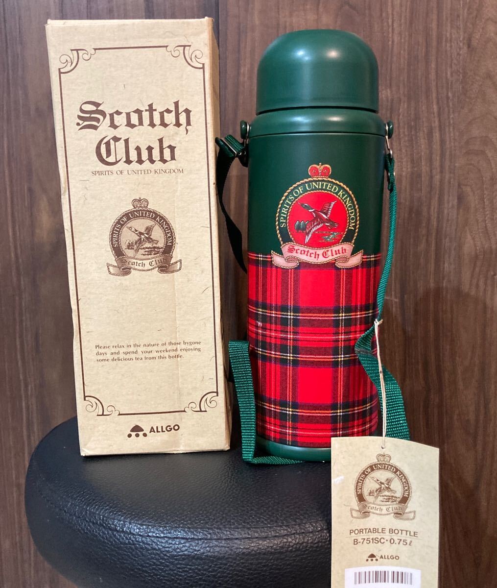 未使用 長期保管【 ALLGO Scotch Club 水筒 容量750cc 】 保冷 保温 レトロ アンティーク 当時物 トラッド トラディショナル ボトル