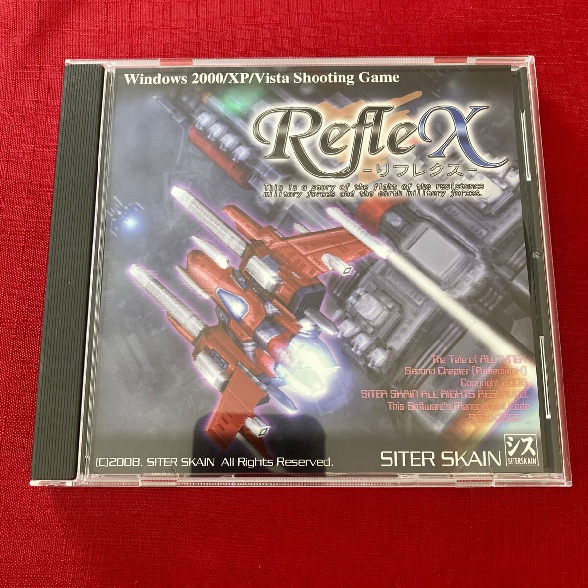 リフレクス Reflex / シス SITER SKAIN CD ゲーム windows RefleX 同人PCゲーム　シューティングゲーム　STG