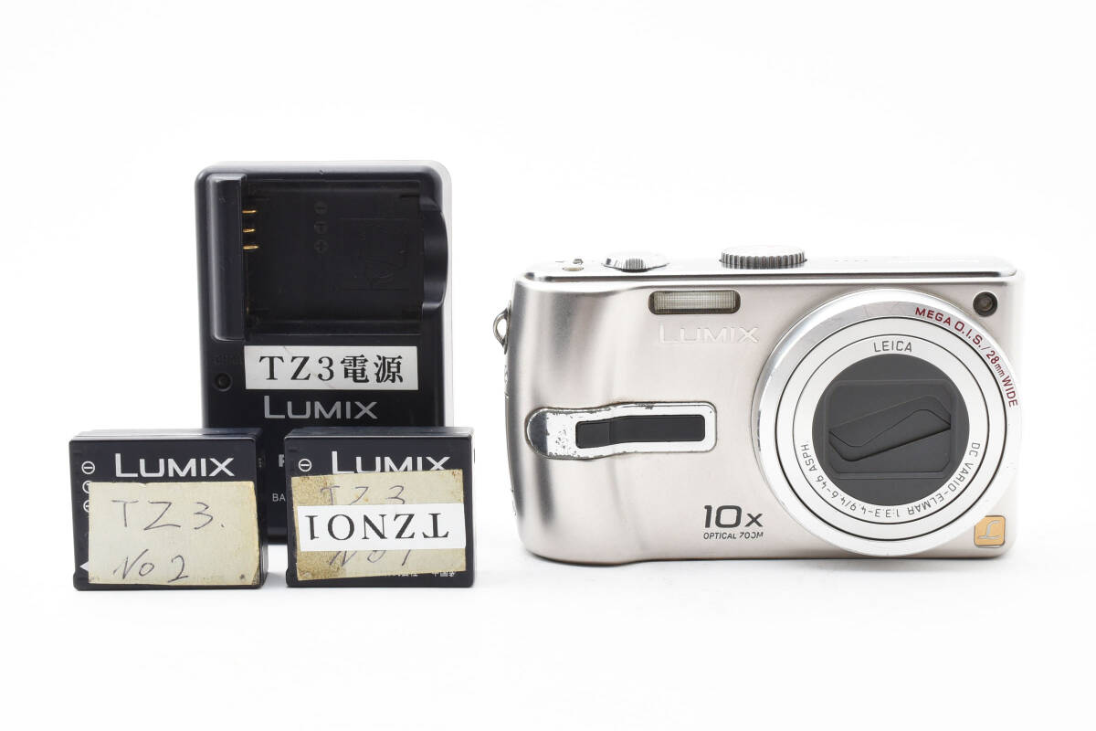 【シャッター&フラッシュOK★】パナソニック Panasonic LUMIX DMC-TZ3 コンパクトデジタルカメラ #M11363