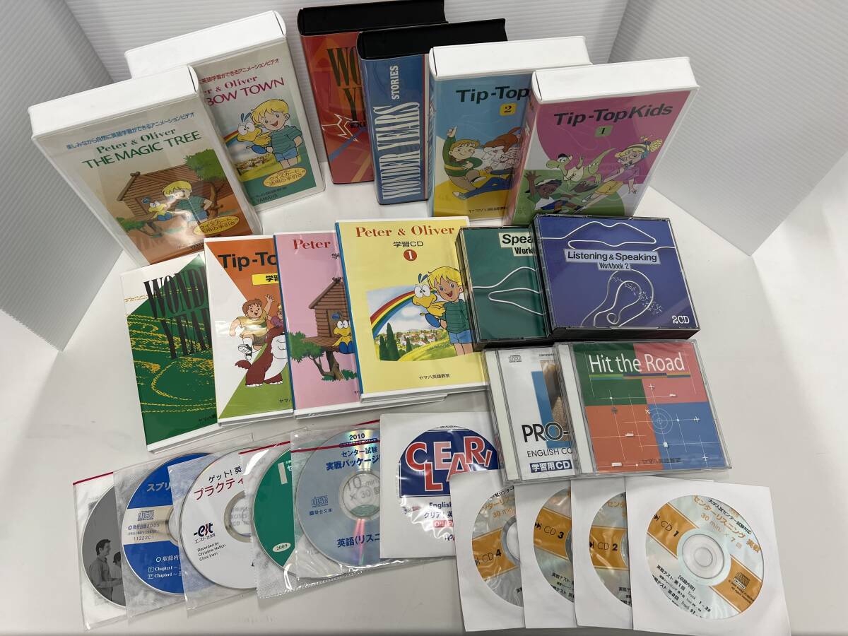 【＃11444】英語教材　まとめ　CD　VHS　など