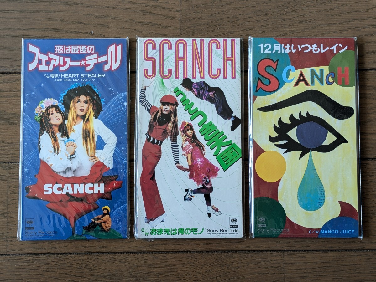 送料無料★すかんち 中期8cmシングル ３枚組