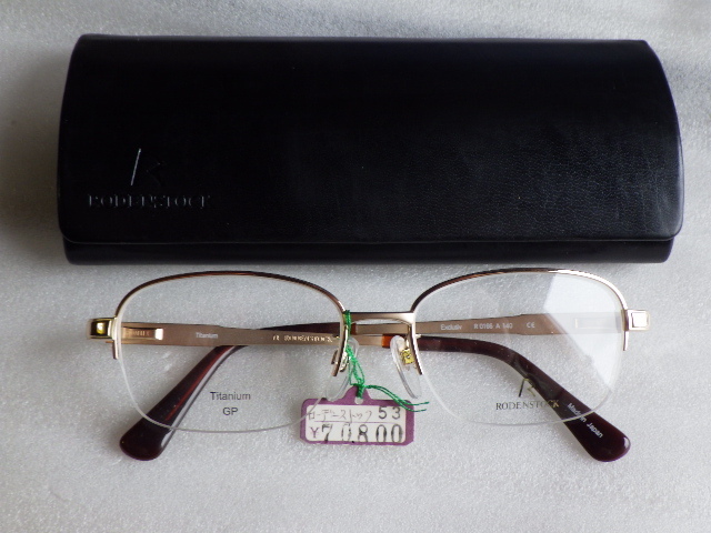 未使用 ローデンストック RODENSTOCK R0166 53mm メガネ フレーム チタン GP 金色フレーム 軽量 日本製 デッドストック ｚ121812