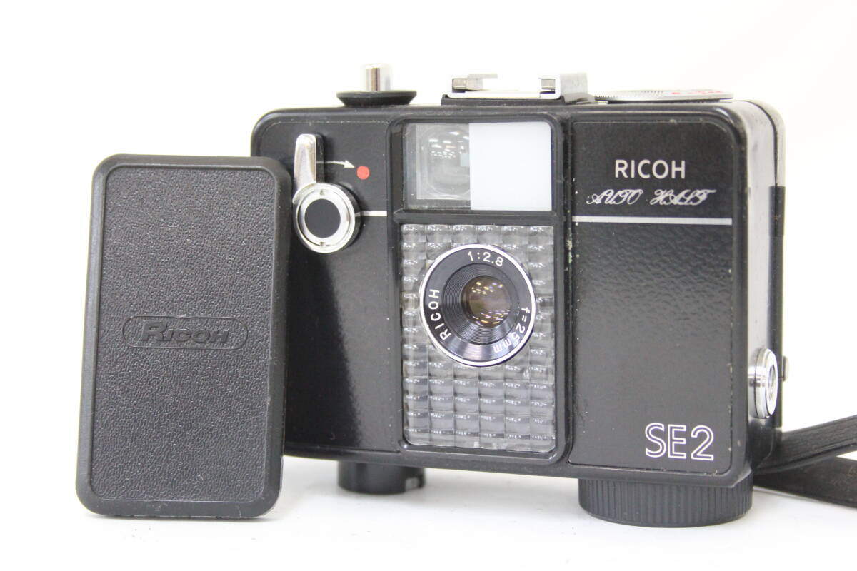 【返品保証】 リコー Ricoh AUTO HALF SE2 ブラック 25mm F2.8 コンパクトカメラ M1176
