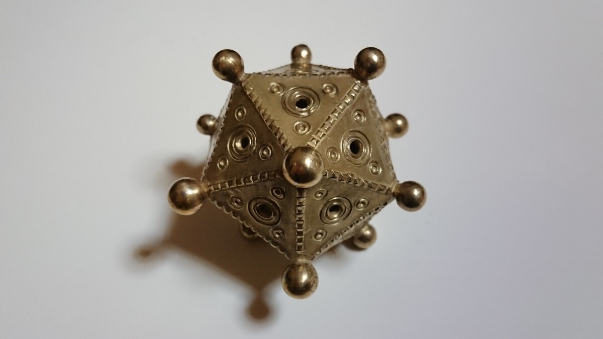 ローマの二十面体 古代文明のオーパーツ 黄銅鋳造 Roman icosahedron