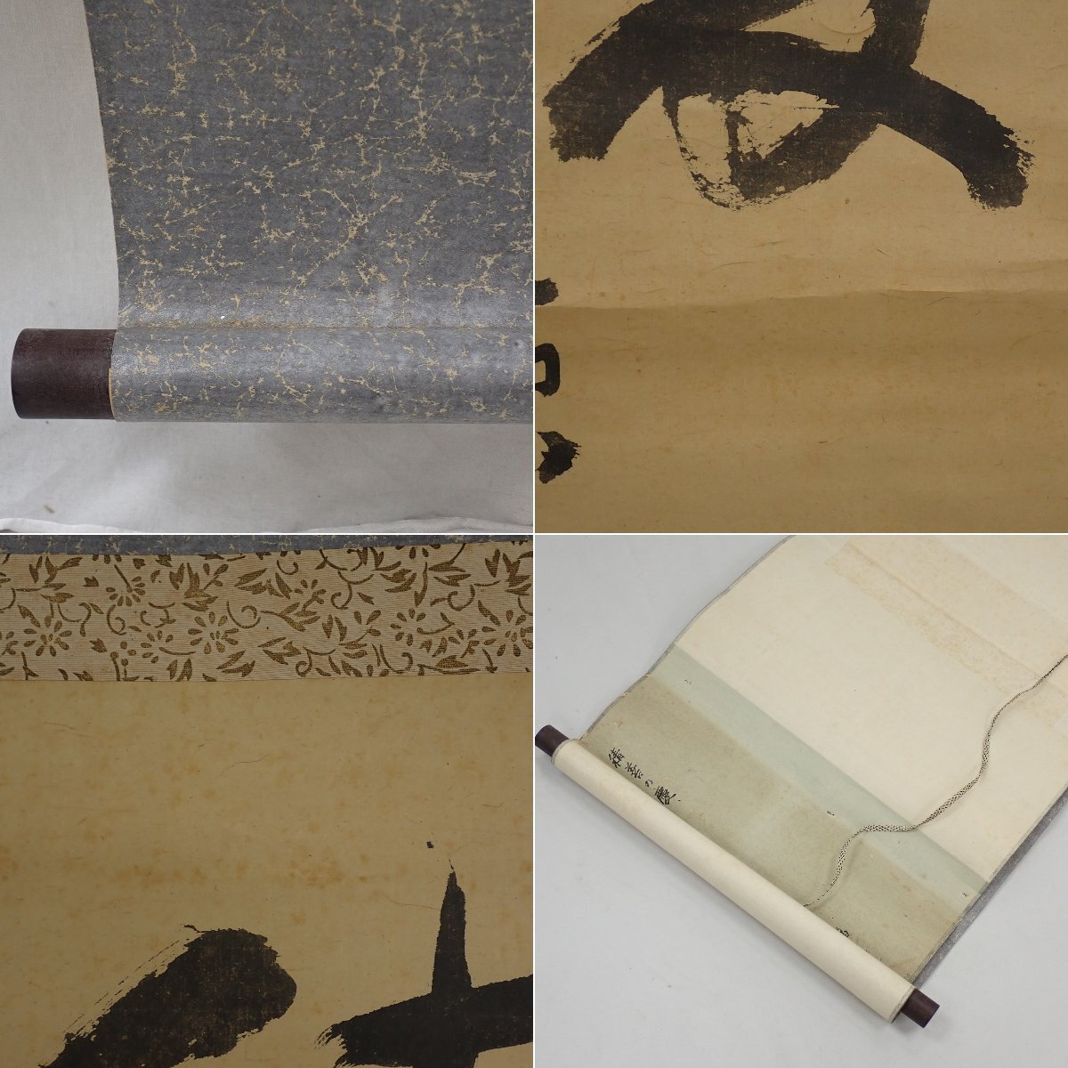 {$data['title']拍卖