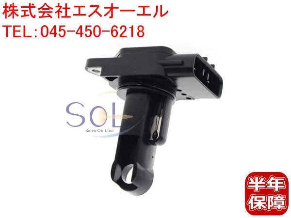 スバル レガシィ(BE5 BH5 BP5 BP9 BPE BL5 BLE) フォレスター(SG5 SG9) エアマスセンサー エアフロメーター 22680AA310 出荷締切18時