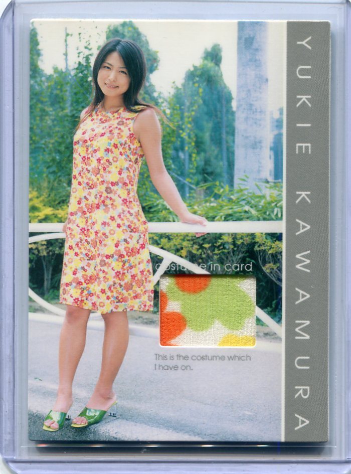 川村ゆきえ 2004 さくら堂 衣装 コスチューム カード 416/810