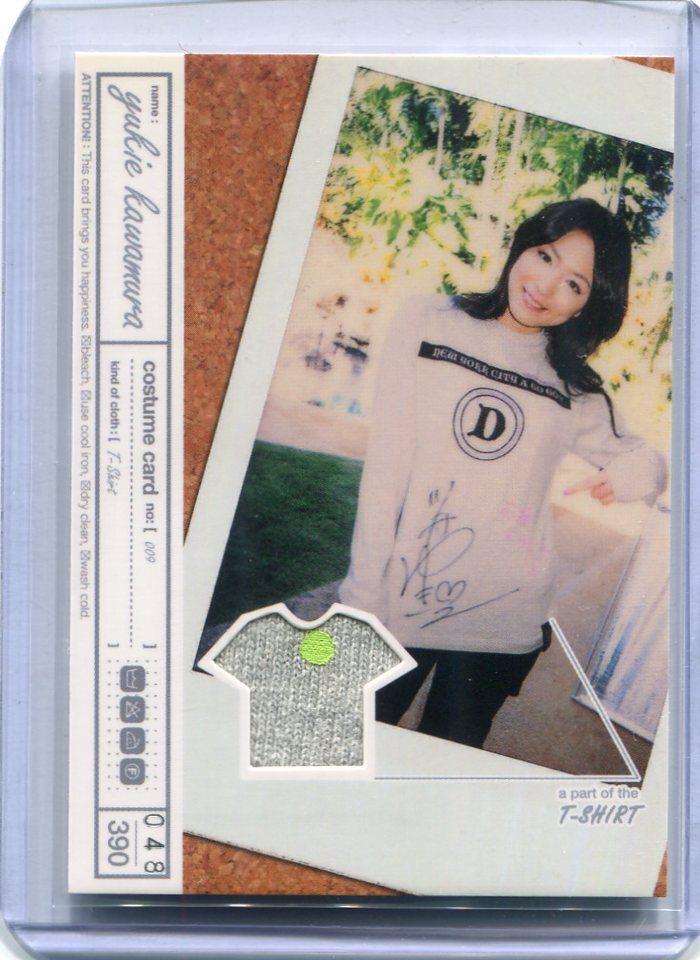 川村ゆきえ 2007 HIT'S 衣装 コスチューム カード 48/390