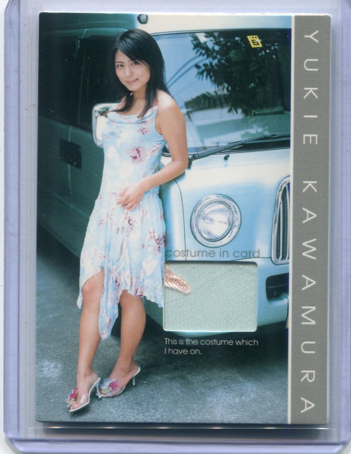 川村ゆきえ 2004 さくら堂 衣装 コスチューム カード 514/780