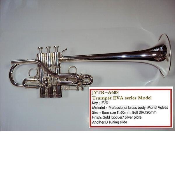 最終値下げ♪日本初上陸Axis！【新品】Eb/D　トランペットJYTR-A688S