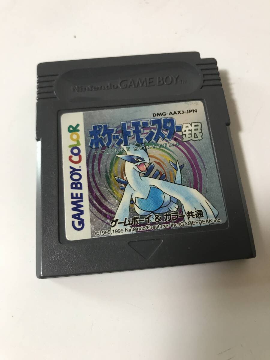 GB 動作未確認の為ジャンク 書込あり ゲームボーイ　ポケットモンスター 銀 ケース無し カセットのみ ソフト ポケモン銀 【1-121702】