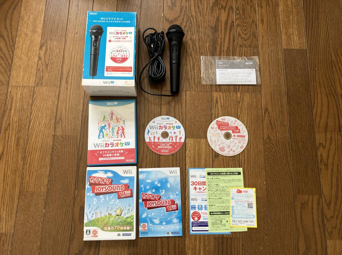 24-Wii-73　ニンテンドーWii　Wii カラオケU　カラオケジョイサウンドWii　動作未確認