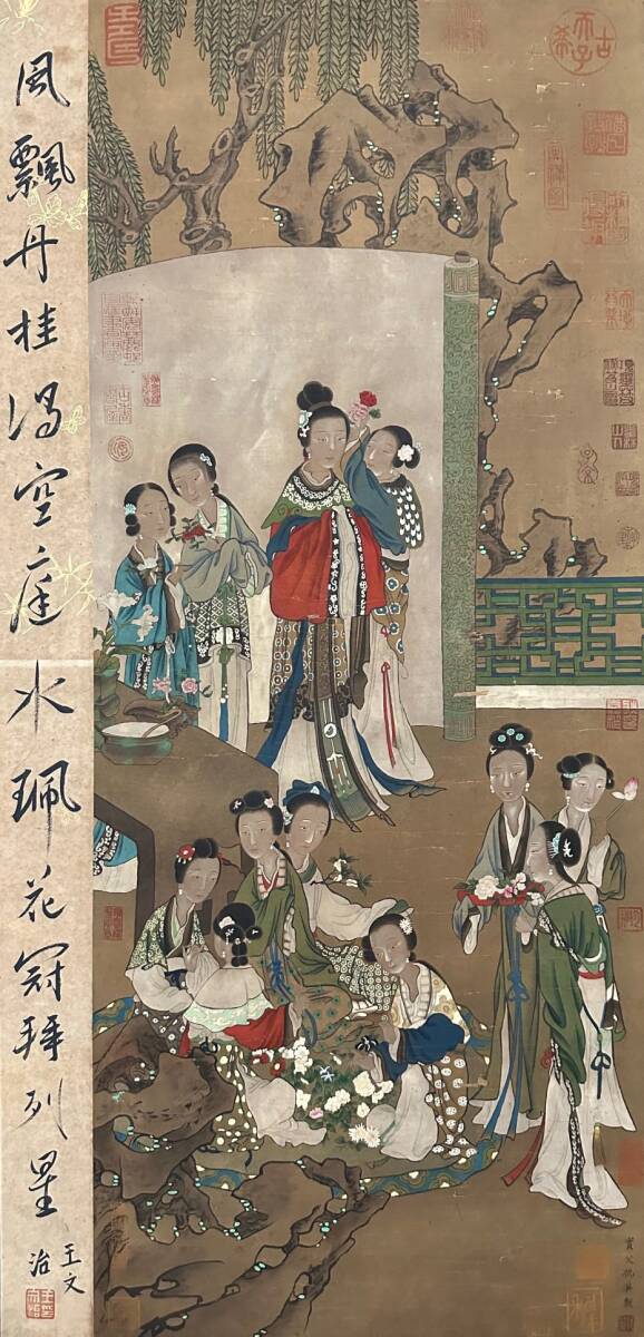 {$data['title']拍卖