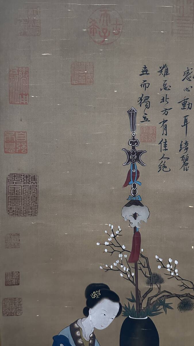 {$data['title']拍卖