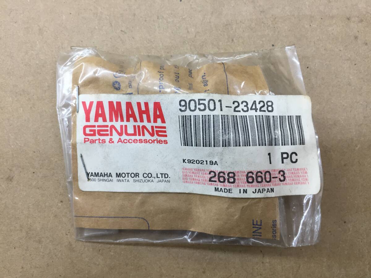 ヤマハ 純正品 RZ250 RZ350 クラッチスプリング 90501-23428 SR400 RZ250 RZ350 RD250拍卖