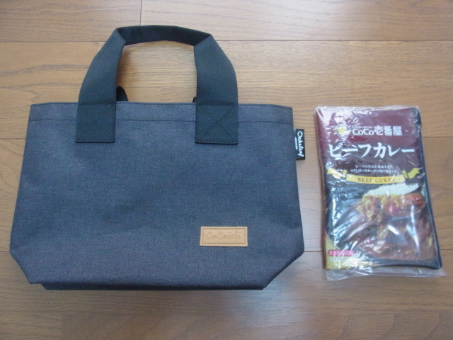 CURRY HOUSE CoCo壱番屋 ココイチ 2024 福袋 トートバッグ ステーショナリー セット 未使用！