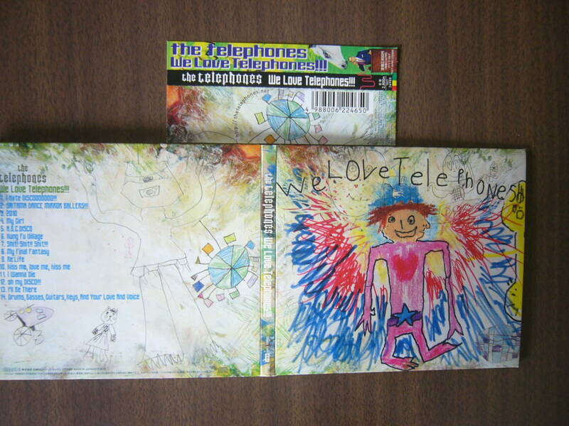 the telephones　/2ndアルバム「We Love Telephones!!!」/（デジパック仕様）