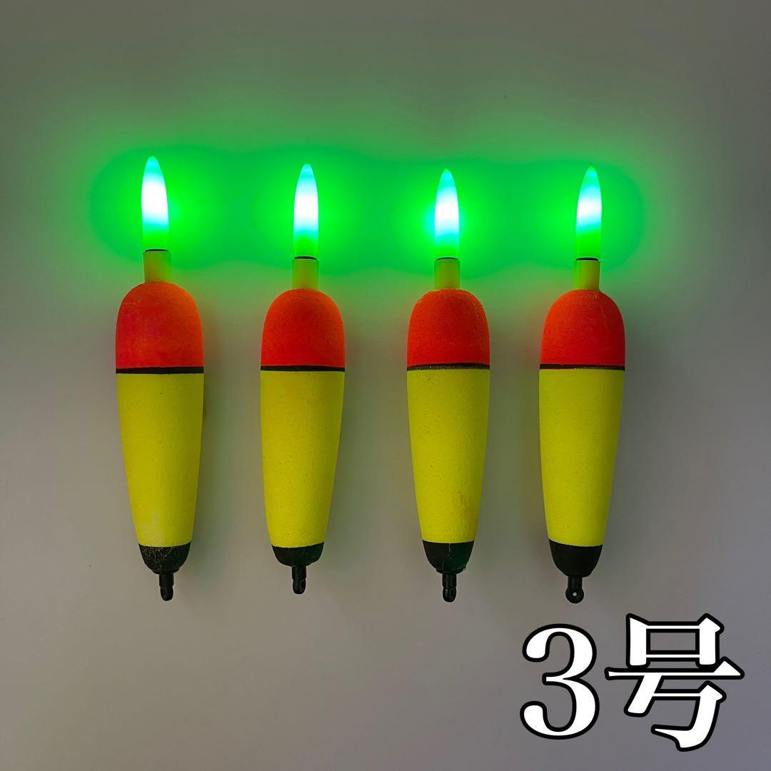電気ウキ　3号　発泡ウキ　遠投カゴ釣り　ウメズ　ピアレ　ではない　アジ　伊豆