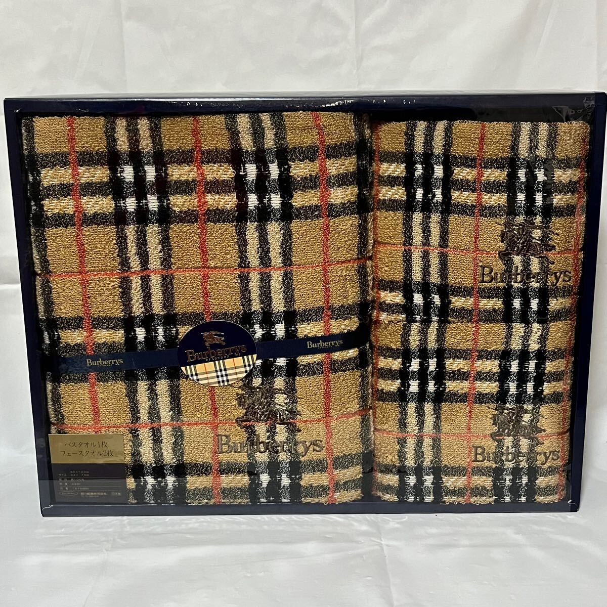美品未使用　 BURBERRY Burberrys バーバリー　 ノバチェック　 キャメル　 バスタオル　タオルセット　 西川産業