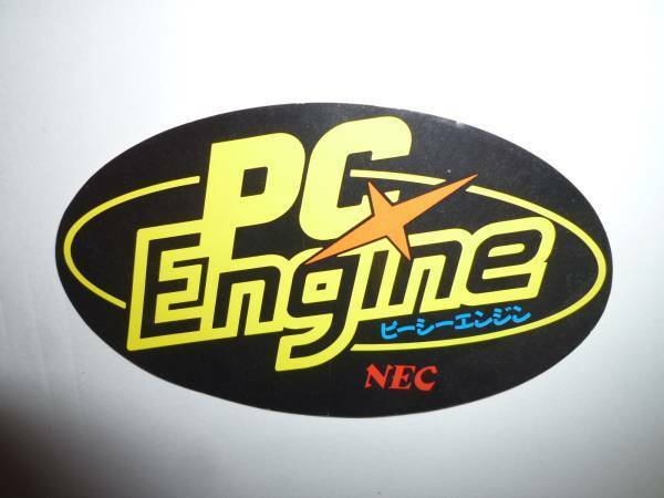 未使用 NEC PC Engine ステッカー PCエンジン シール ゲーム