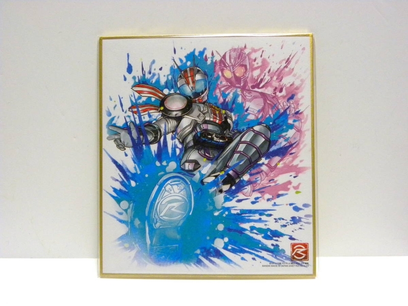 ☆ 仮面ライダー 色紙 ART4 ☆ 4．仮面ライダーチェイサーマッハ / 未開封 美品 / 折れ・防水対策発送 /同梱可 