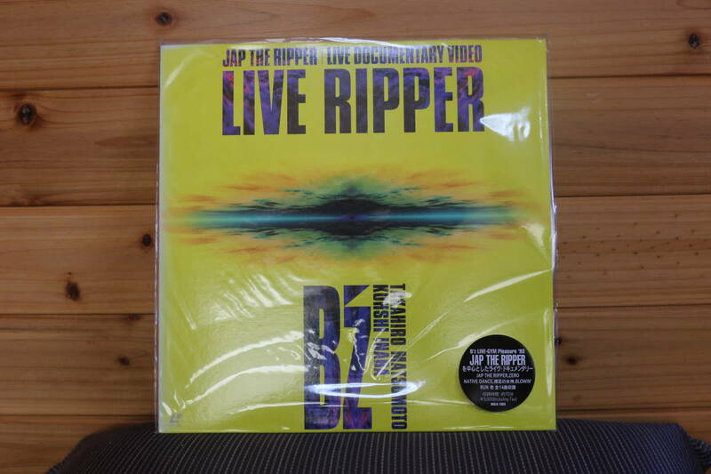 断捨離 中古LD B'Z 『LIVE RIPPER』BMLR-1003