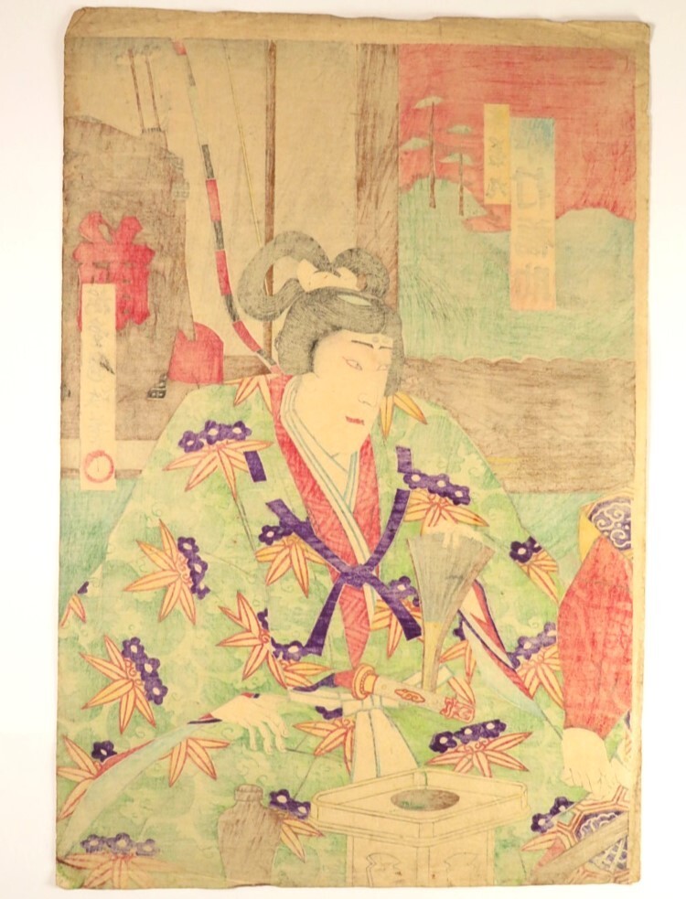 {$data['title']拍卖