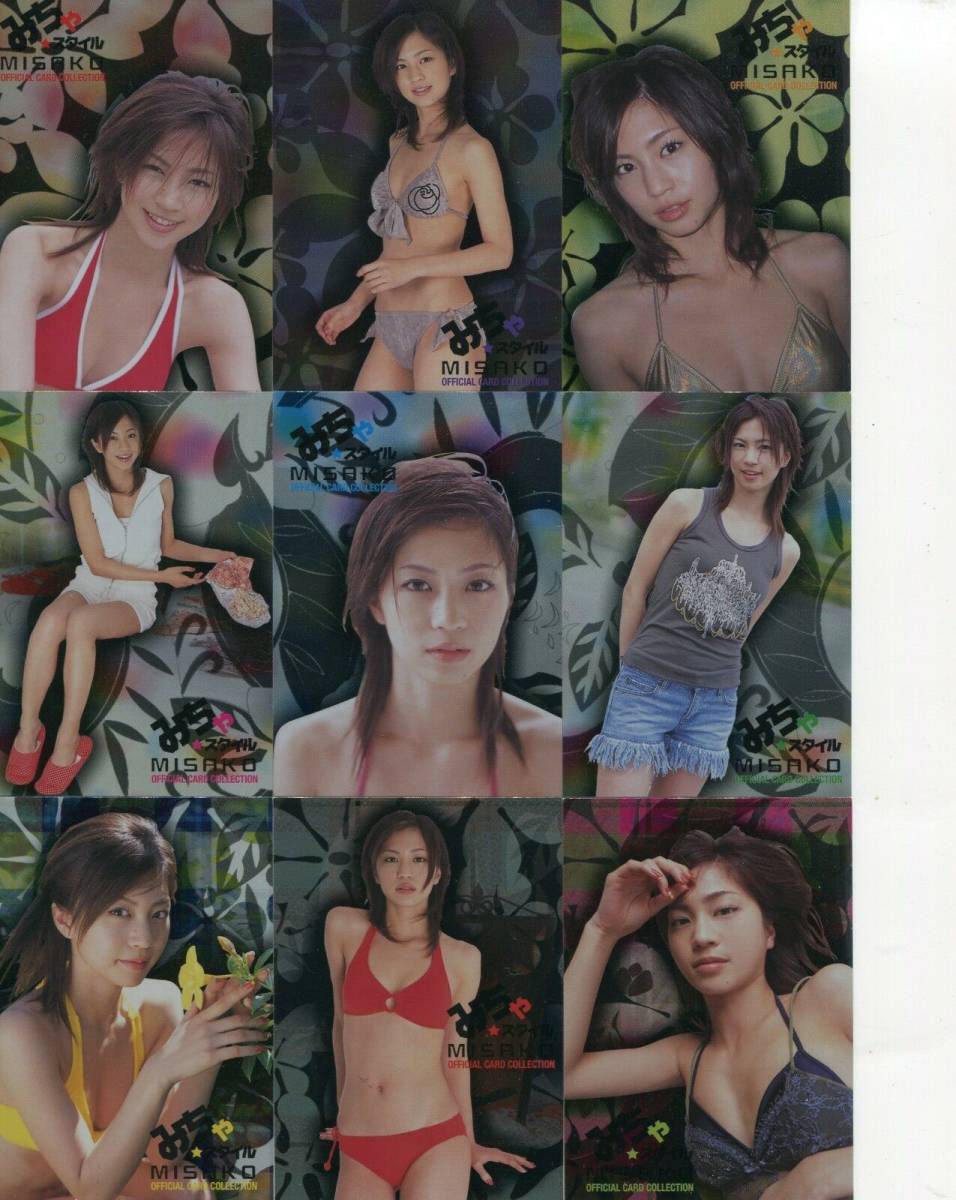 安田美沙子 2006 さくら堂 SPカード 9枚 コンプリート セット