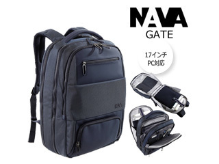 バックパック NAVA Gate Backpack travel 17インチ ブルーインク