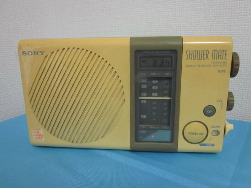 SONY／ ソニー　 ICF-S77V　 お風呂ラジオ　 SHOWER MATE FM/AMラジオ★動作品