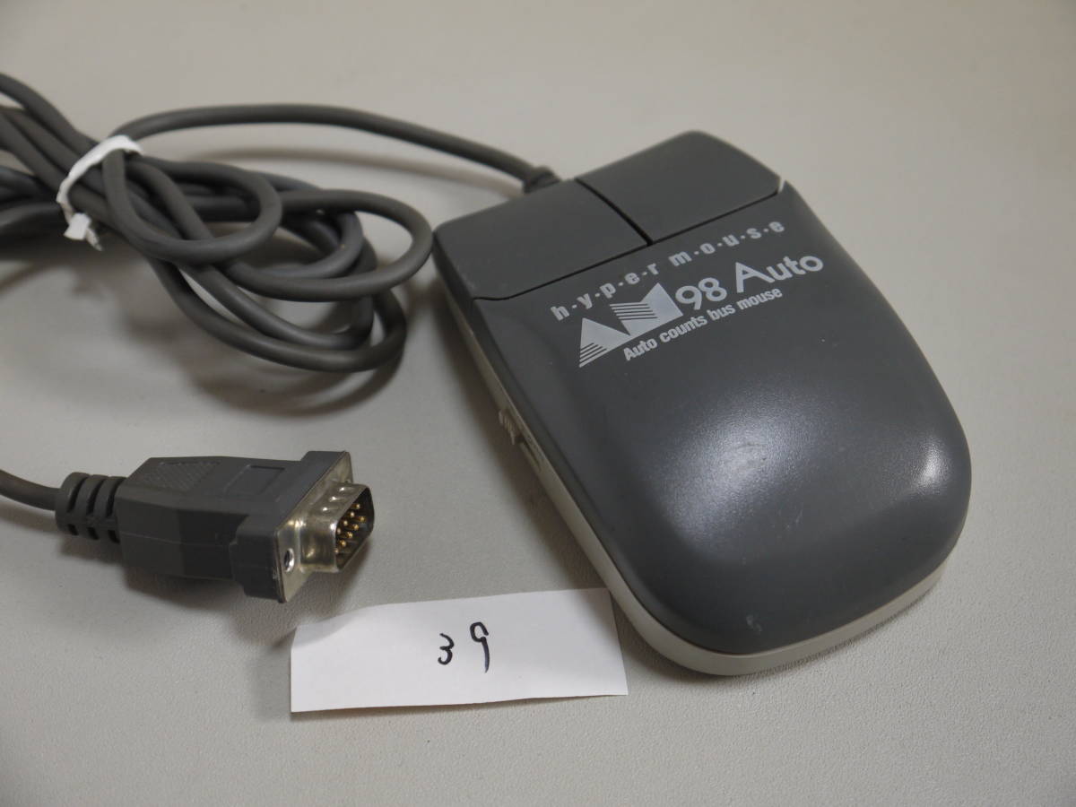 Arvel製 AM98A D-sub9pinバスマウス (39