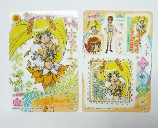 ハートキャッチプリキュア！おねがいフラワー!カード ROCK ver. 003 キュアサンシャイン N パック版カードダス 正規 開封後未使用新品即決