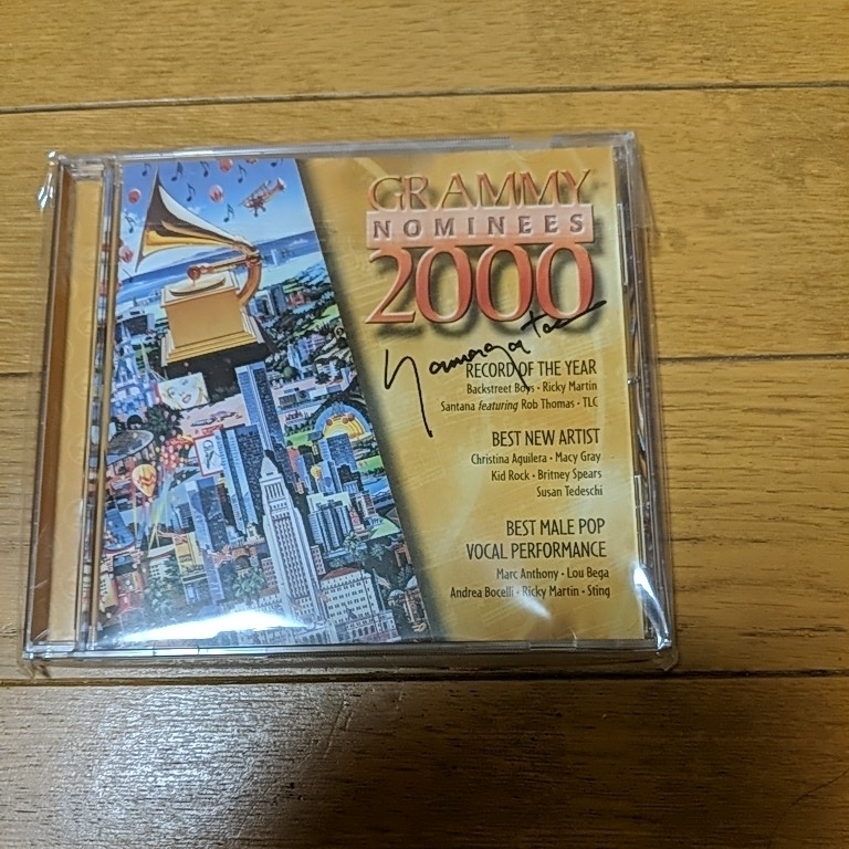 ヒロヤマガタグラミー2000 CD