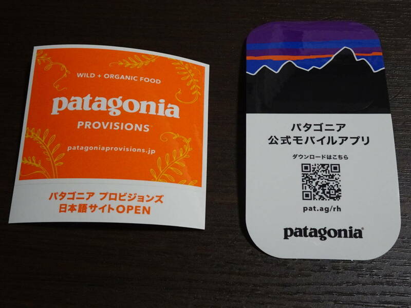 送料無料☆Patagonia パタゴニア ステッカー 2枚セット 非売品