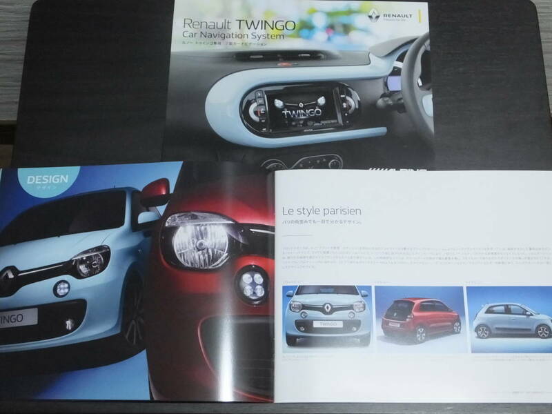 ◆ルノー トゥインゴ Renault TWINGO 2018年4年版　新品 カタログ