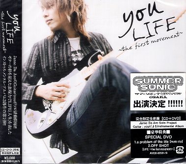 ■ you ( Janne Da Arc10周年を記念してのソロプロジェクト ) [ LIFE～the first movement～ ( 完全盤 DVD付 ) ] 新品CD 即決 送料サービス
