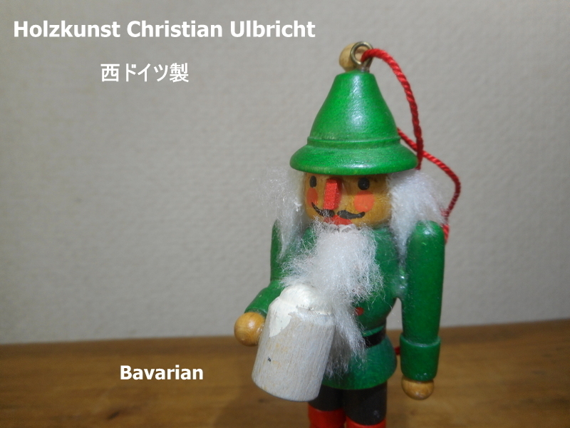 西ドイツ　ビンテージ　ビール飲み　くるみ割り人形　オーナメント　クリスマス　木製　Ulbricht 社