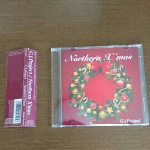 ★☆C.I.Project Nothern X`mas CD クリスマスソング どさんこ☆★