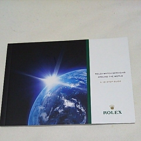 736【希少必見】ロレックス冊子